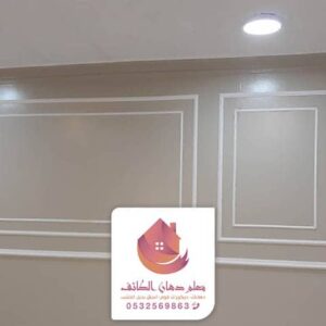 كم سعر متر الفوم بالطائف