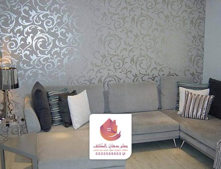 دهان ممتاز في الطائف