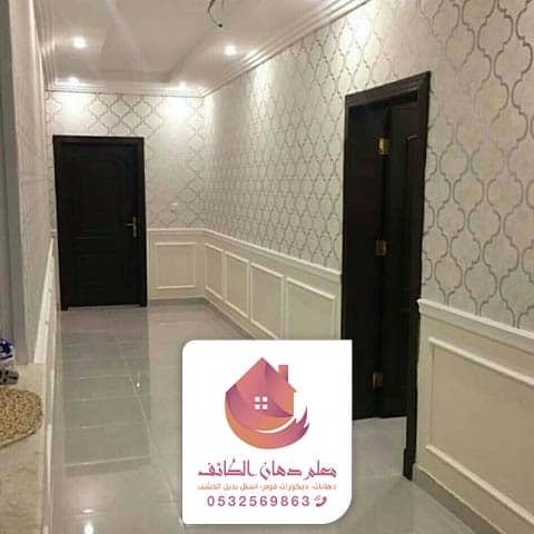 معلم بويات الطائف معلم بويات الطائف