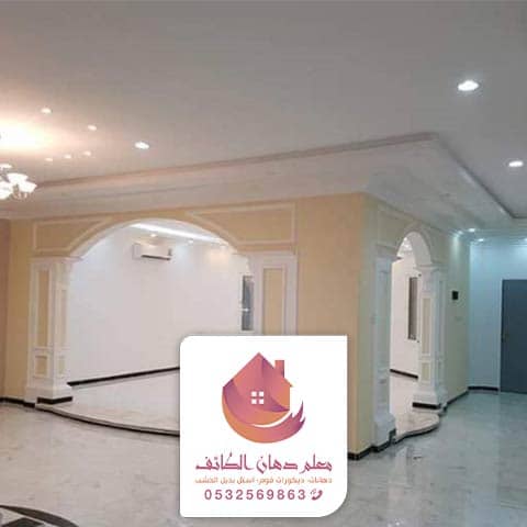 عامل بويه رخيص بالطائف عامل بويه رخيص بالطائف