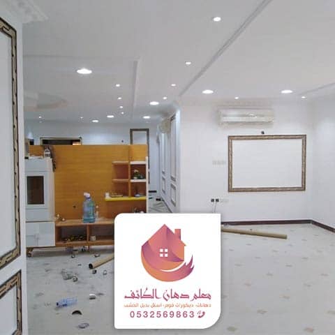 عامل بويه رخيص بالطائف عامل بويه رخيص بالطائف