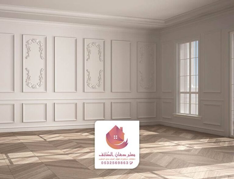 معلم فوم الطائف