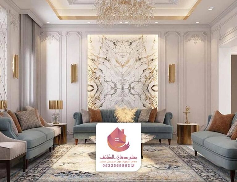 معلم بديل الرخام بالطائف