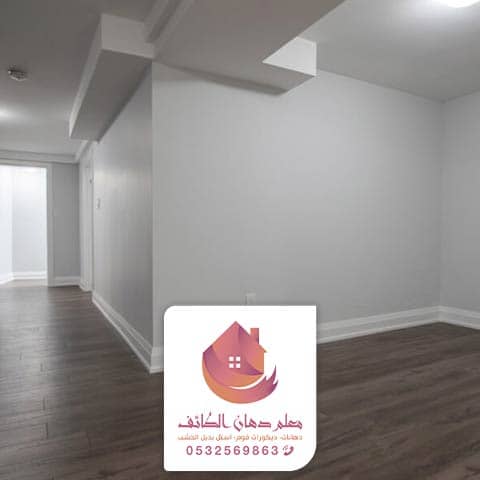 معلم بناء ملاحق بالطائف معلم بناء ملاحق بالطائف