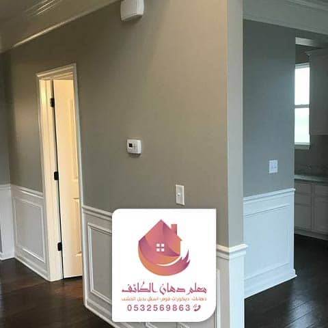 براويز فوم في الطائف براويز فوم في الطائف