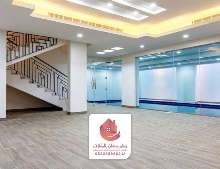 ترميم وتشطيب مباني بالطائف