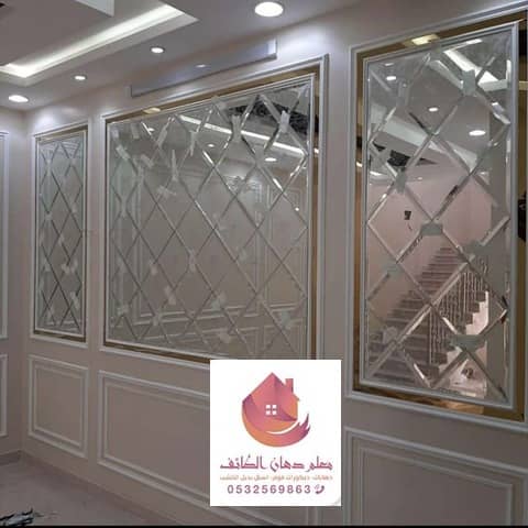 معلم تركيب مرايا بالطائف