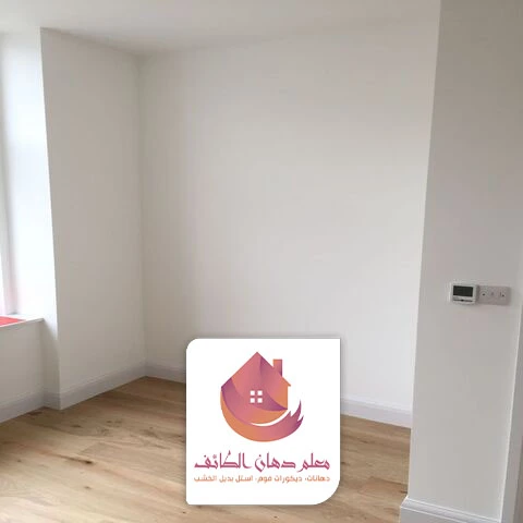 دهان جدار الطائف
