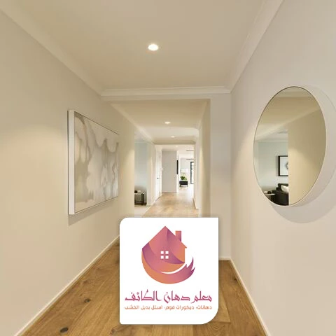 تشطيب دهانات الطائف