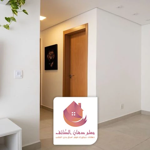 عمال دهانات الطائف