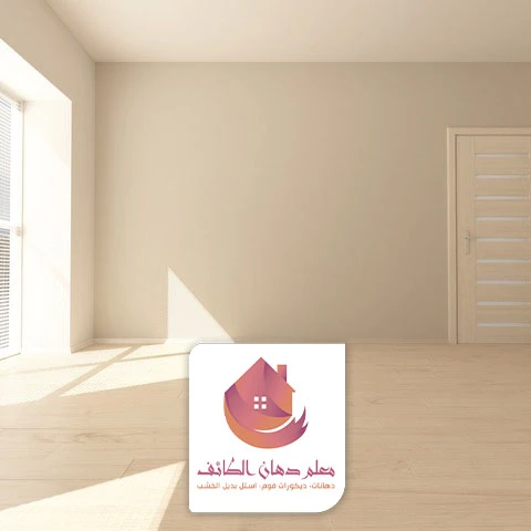 افضل دهان داخلي الطائف
