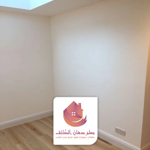 دهان شقة كاملة الطائف