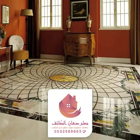 افضل شركة دهانات ايبوكسي الطائف