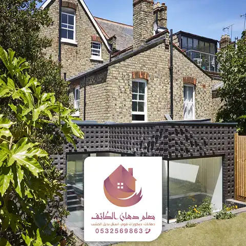 تكلفة ترميم واجهة المنزل في الطائف