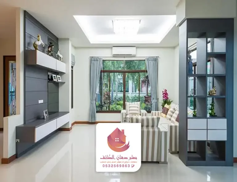 تركيب ارضيات ايبوكسي الطائف