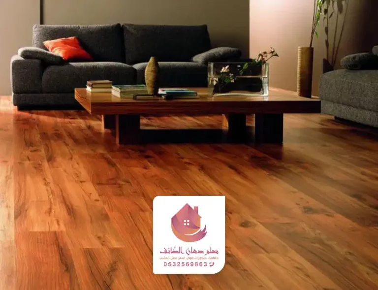 فني باركيه الطائف