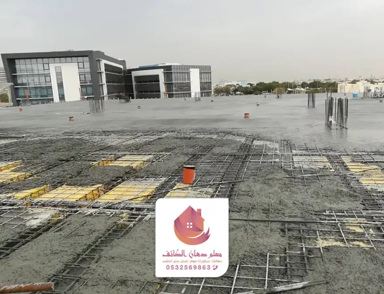 مقاول ترميم المباني الطائف