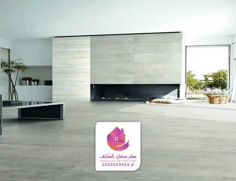 معلم دهانات ايبوكسي الطائف