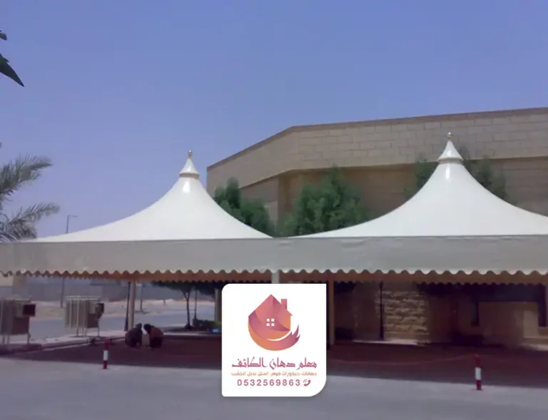 حداد سواتر ومظلات الطائف