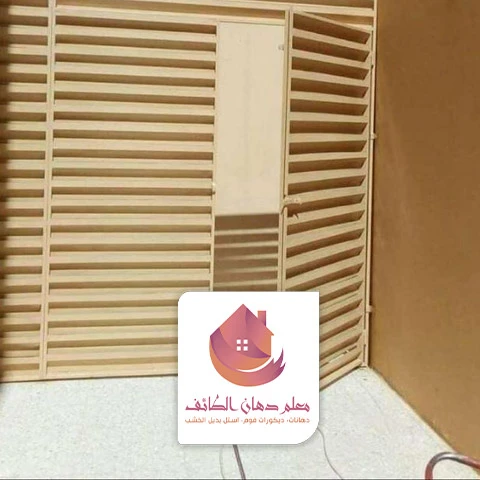 سواتر متحركة الطائف