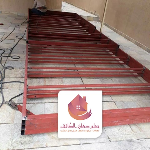 سواتر شرائح