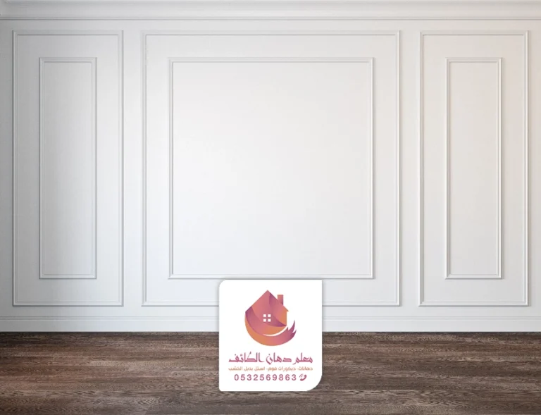 ديكورات فوم للجدران الطائف