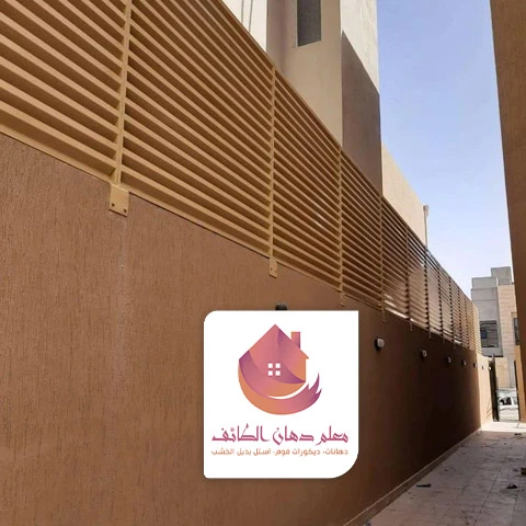 اسعار سواتر احواش