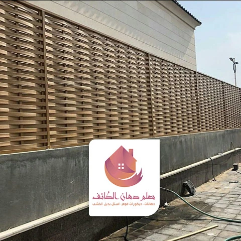 ساتر حديد متحرك في الطائف