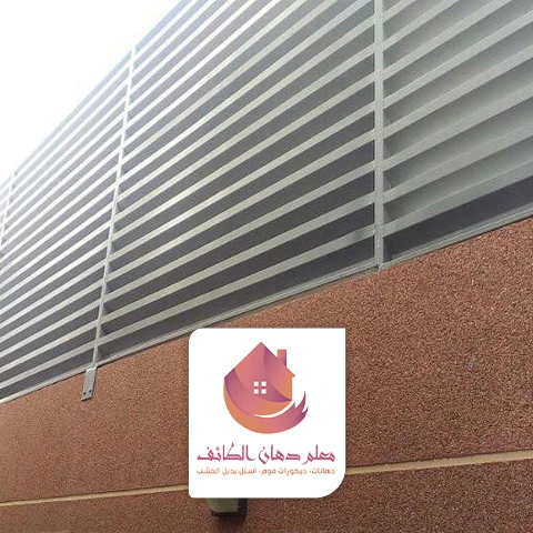 سواتر حديد في الطائف