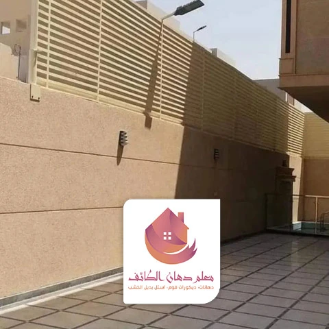 سواتر جدارية