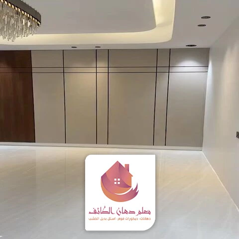 فواصل بديل الشيبورد الطائف