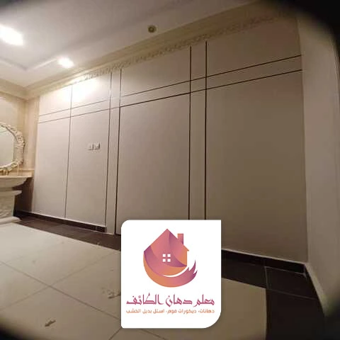خشب شيبورد جداري الطائف
