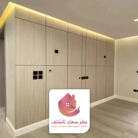 الواح بديل الشيبورد الطائف