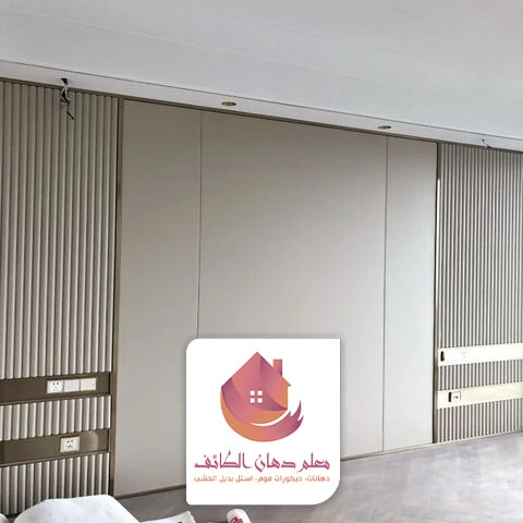 صور بديل الشيبورد الطائف