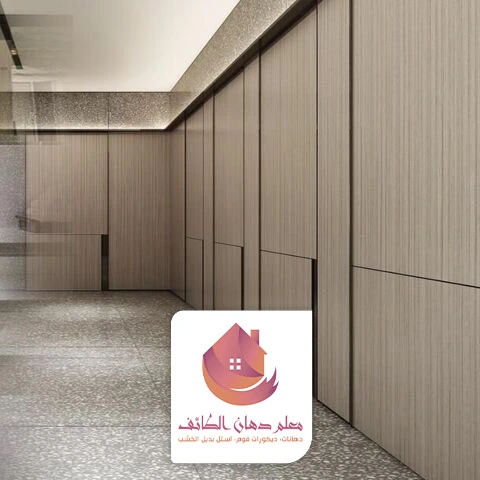 فواصل بديل الشيبورد الطائف