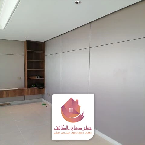 الواح بديل الشيبورد الطائف