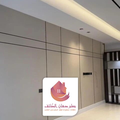 الوان بديل الشيبورد الطائف