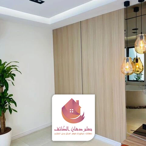 صور بديل الشيبورد الطائف