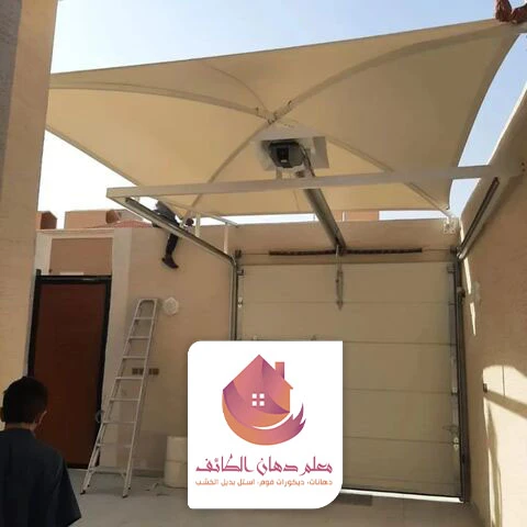 تركيب مظله الطائف