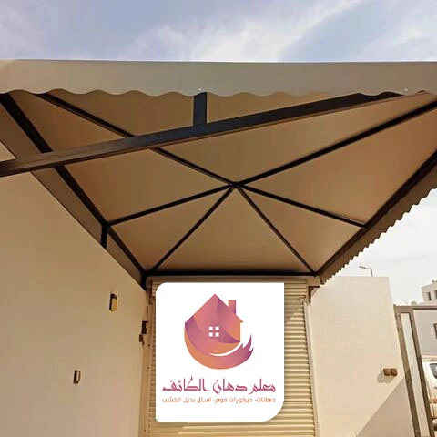 تفصيل مظلات الطائف