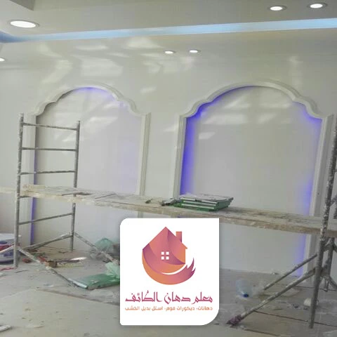 ترميم واجهة فيلا الطائف