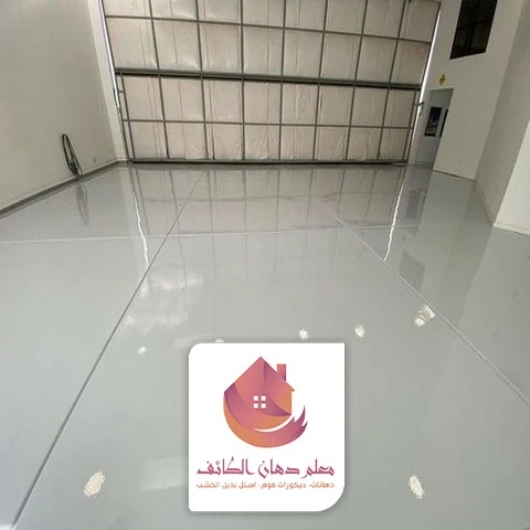ارضيات اي بوكسي الطائف