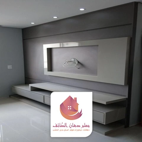 مكاتب شاشات خشب الطائف