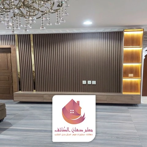 احدث ديكورات الشاشات الطائف