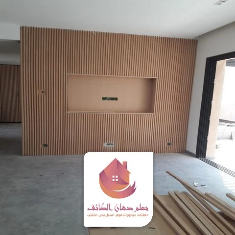 خلفيات حوائط شاشات الطائف