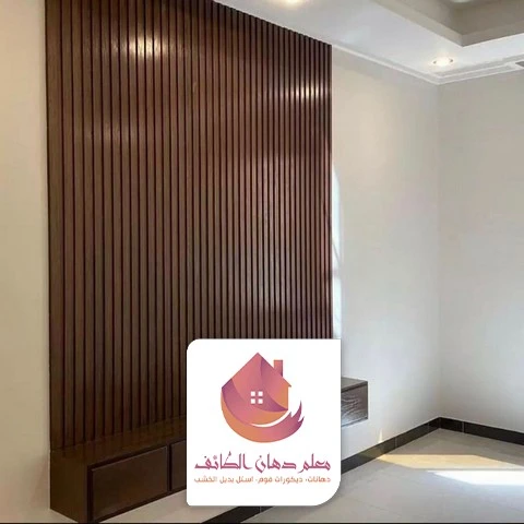 اشكال حوائط شاشات الطائف