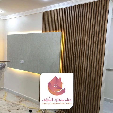 احدث ديكورات الشاشات الطائف