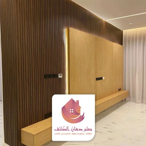 ديكورات شاشات تلفزيون الطائف