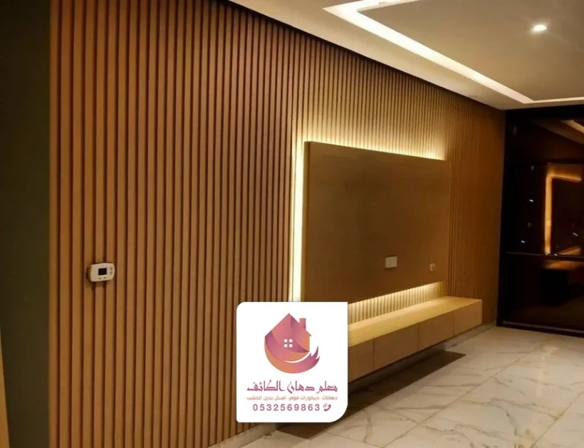 ديكورات شاشات تلفزيون الطائف