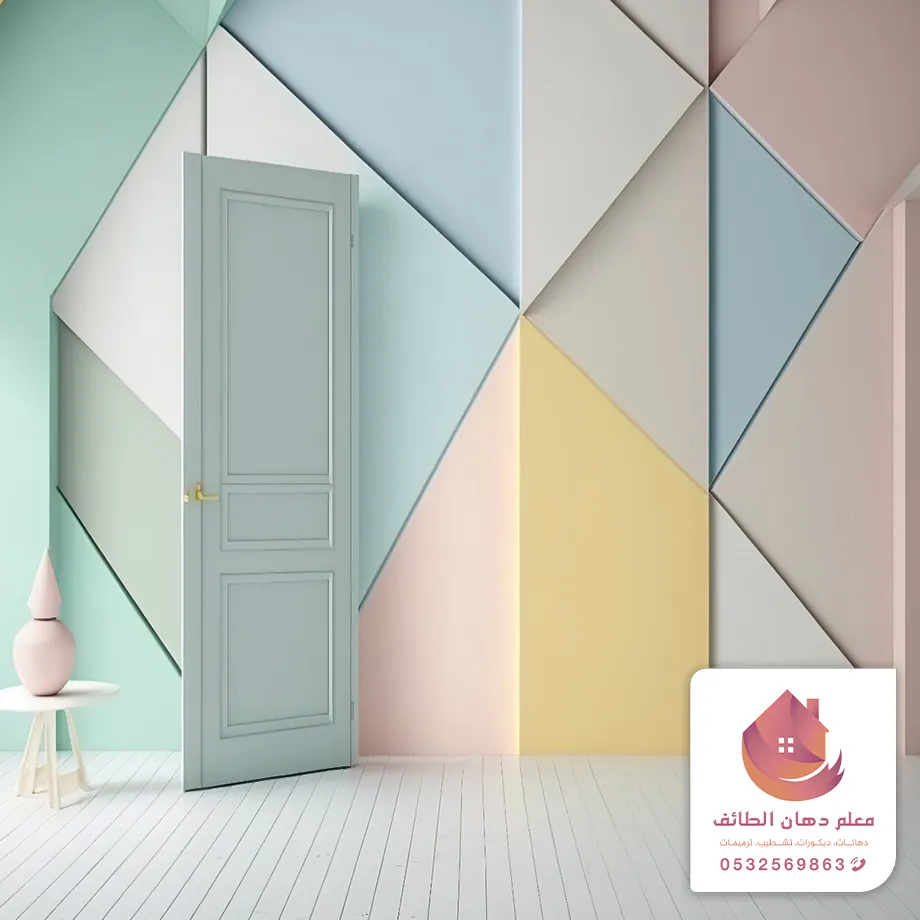 دهانات جدران الطائف